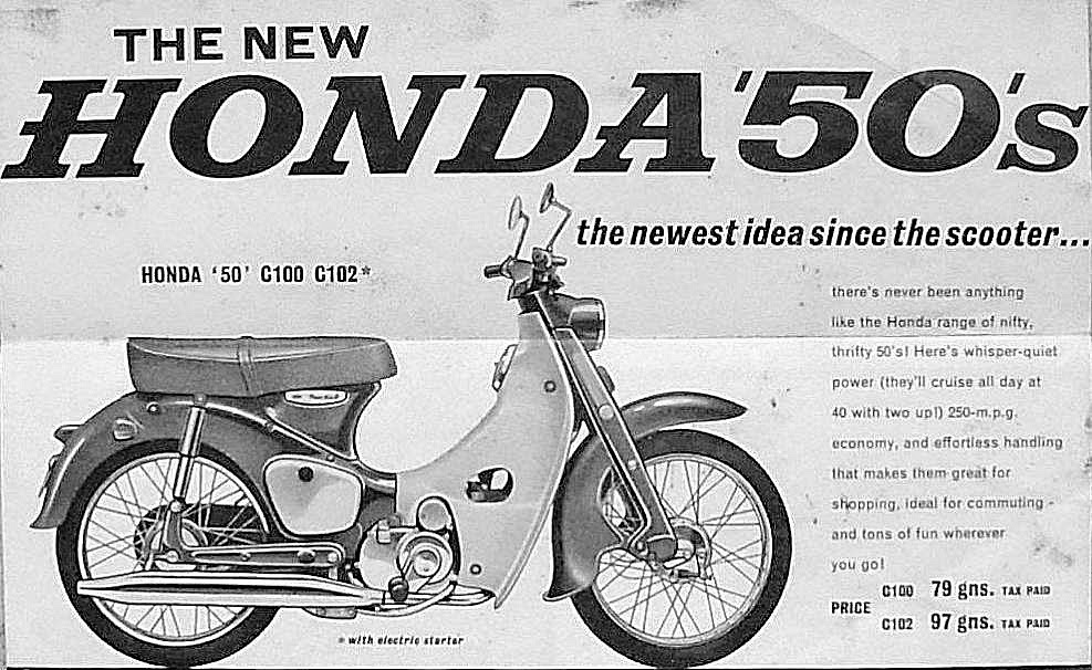 Hondaclassic.nl - supercub advertentie